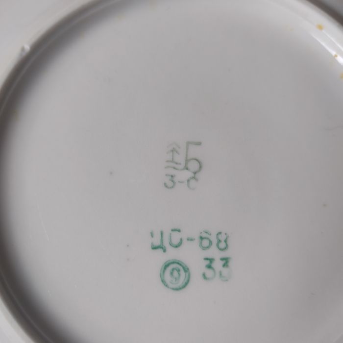 Продам посуду СССР.