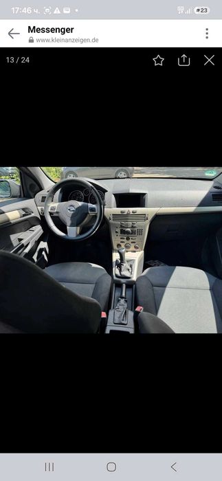 Opel Astra 1.9 2007г.
