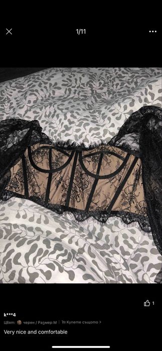 Дантелен корсет Шийн