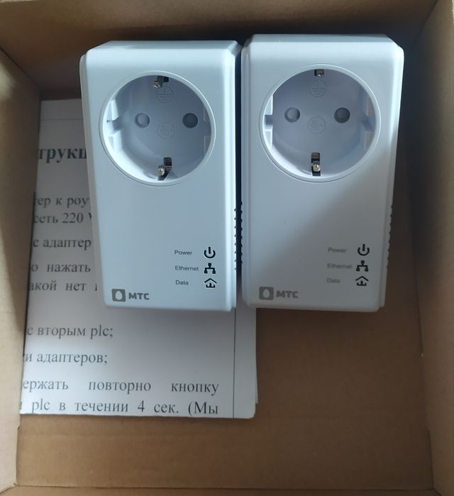 Локальная сеть через розетку 220в (PLC)