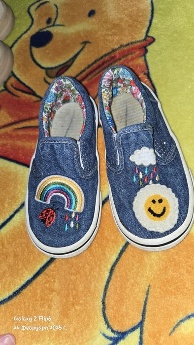 24 номер Зара и Некст