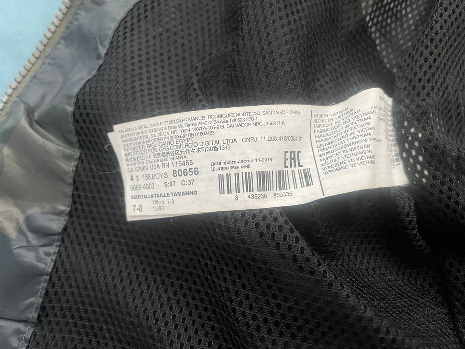 Geaca Mango pentru copii fas