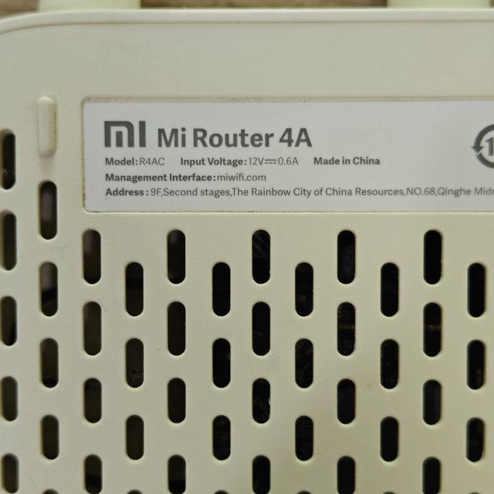 Mi Router 4A базовая версия