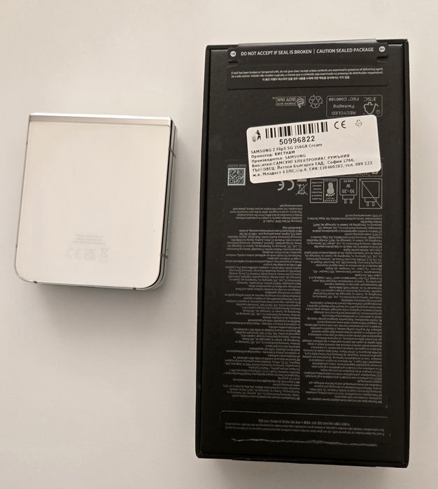 Samsung Flip 5 256gb