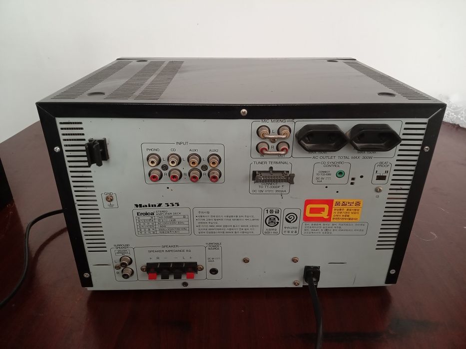 Усилитель Усилитель