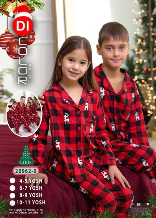 новогодняя пижама семейная