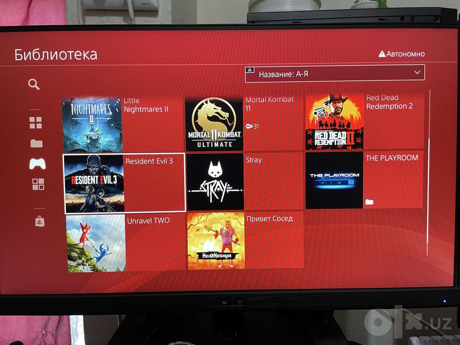 PlayStation 4 Slim 500gb