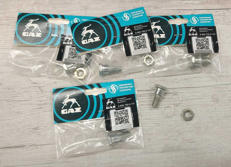 Болт педали Газель