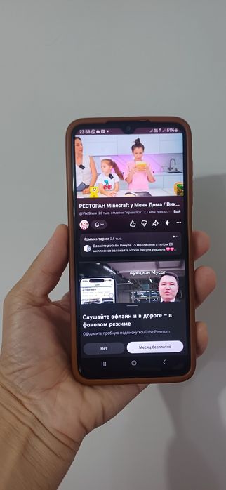 Продам смартфон Самсунг 13 А