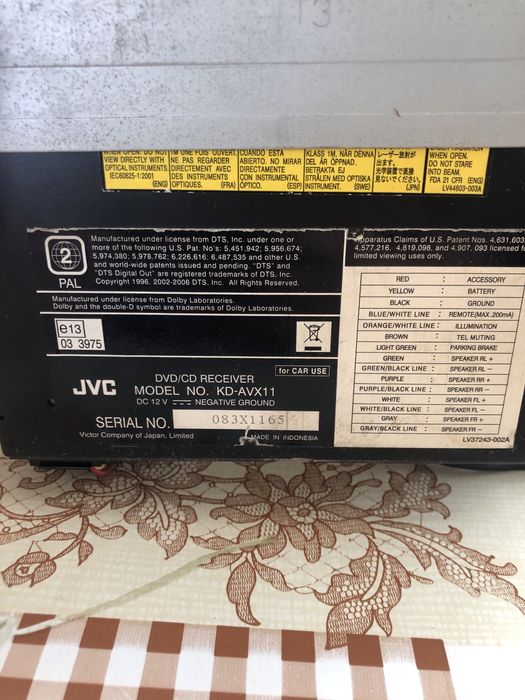 DVD плеър Перфектен