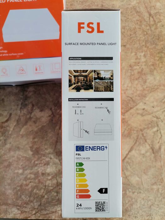 LED панел FSL 24w