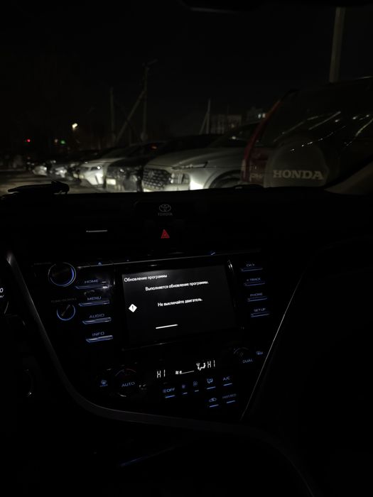 Русификация Camry 70
