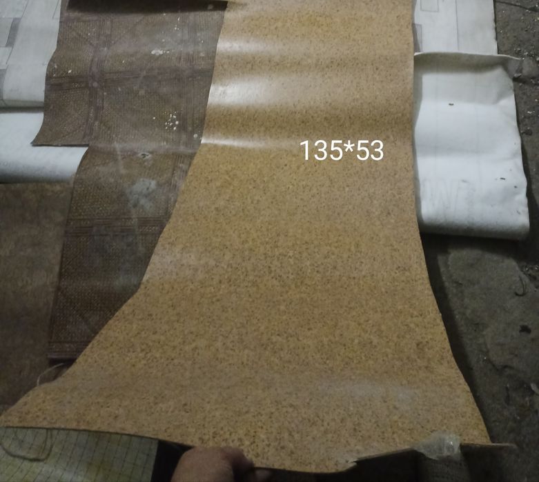 Линолеум новый куски Юг