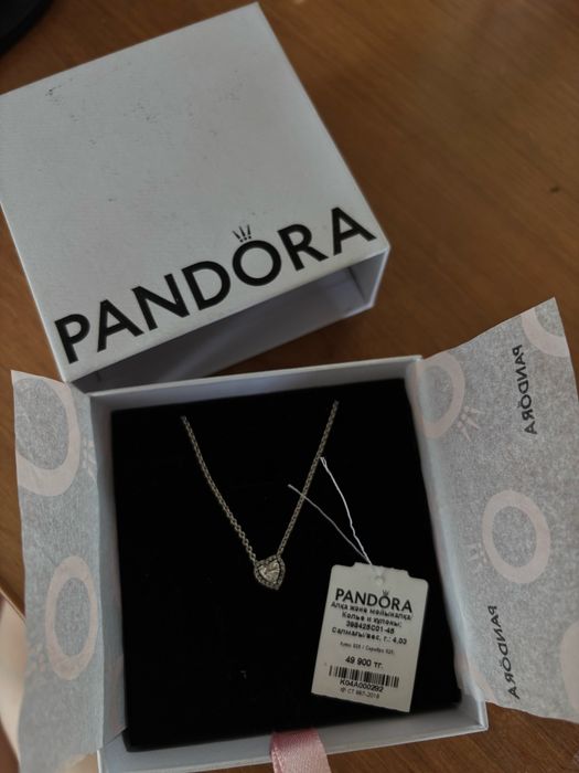 Цепочка PANDORA с сердечком