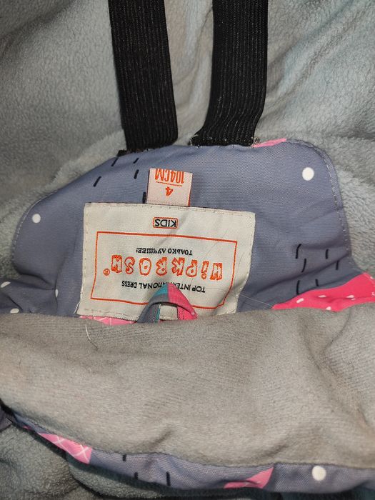 Комбинезон зимний