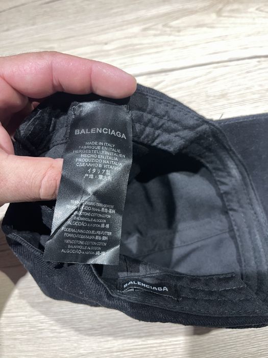 Balenciaga шапка