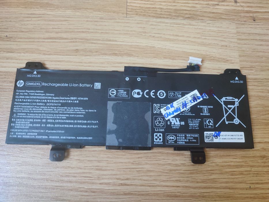 Baterie laptop HP ChromeBook 14-CA - model GM02XL