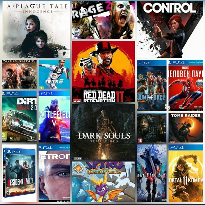 Запись игр на PlayStation 4 & 5