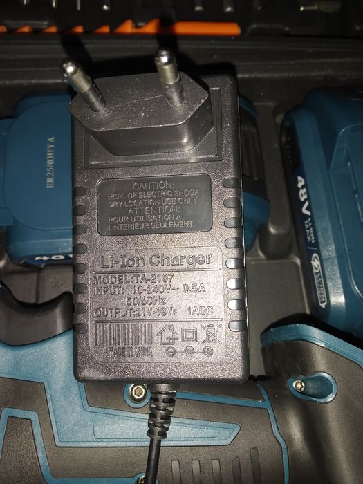 Шуруповёрт bosch