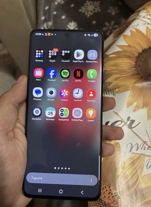 Samsung s21 ultra