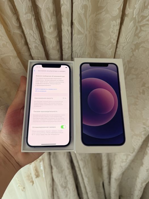 IPhone 12/128Gb - В отличном состоянии