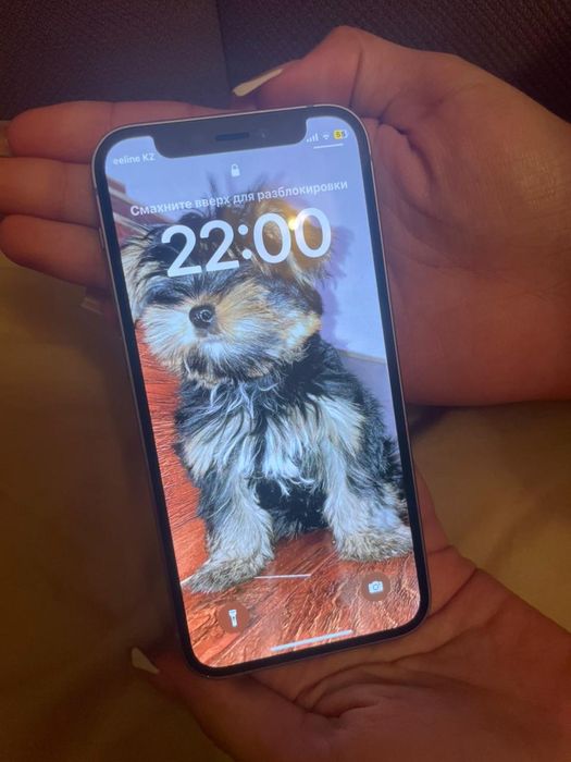 Айфон 12 мини фиолетовый