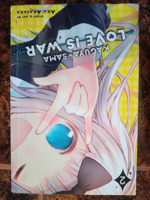 Манга Наруто haikyu