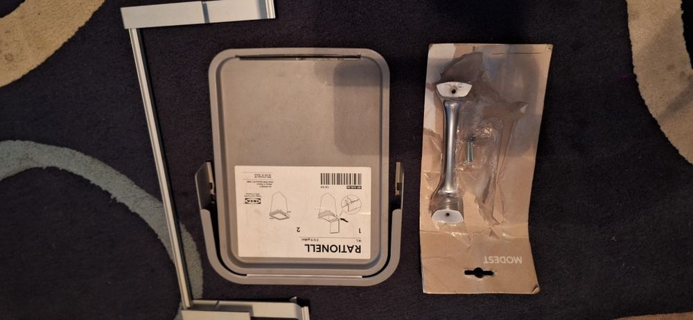 Нов иноксов кош за кухня, Ikea - кухненски аксесоари Rationell