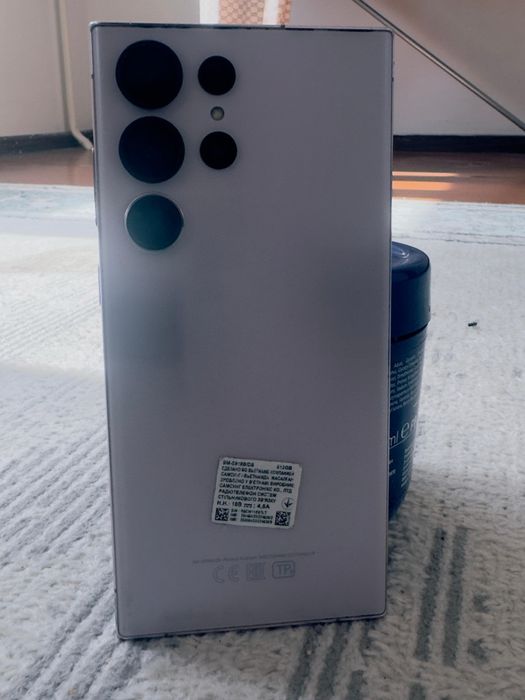 Samsung s 23 ultra
