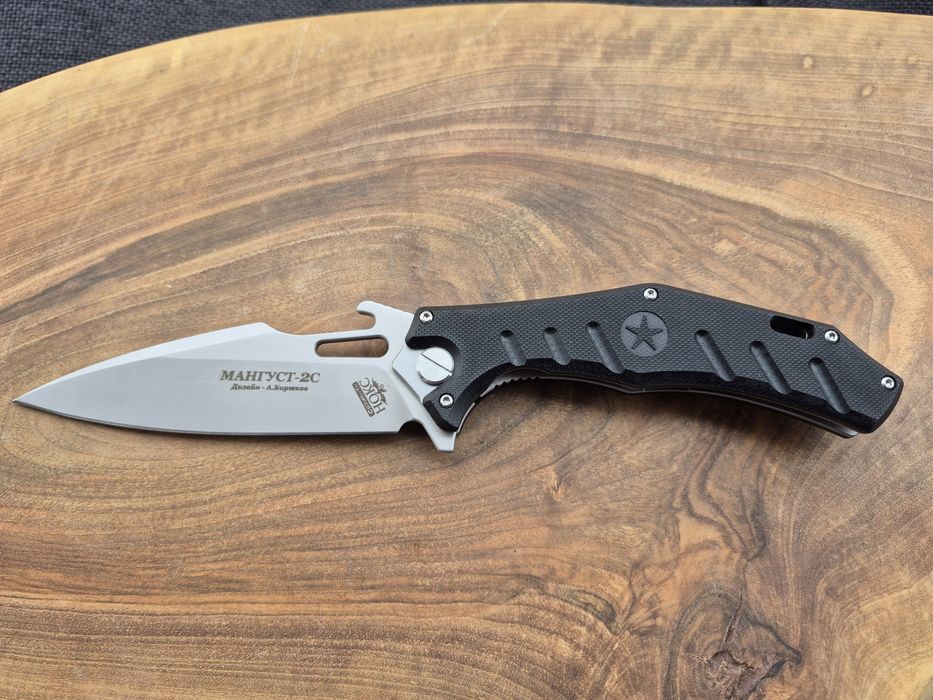 Руски сгъваем нож НОКС Магнуст-2С, дизайн А.Бирюков