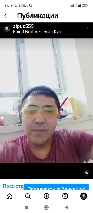 Кафельщик , плитка кафель керамогранит.