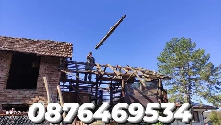 Кърти чисти извозва