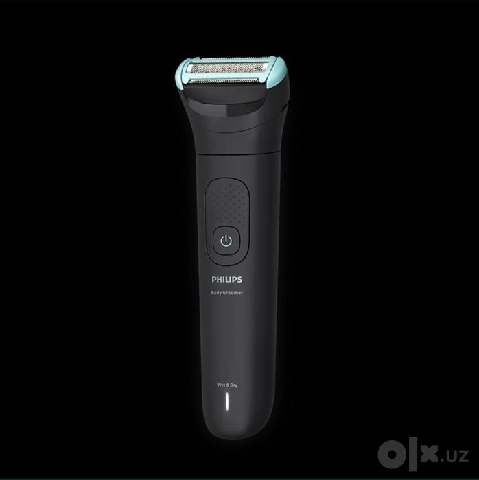 Триммер для тела Philips BG5475