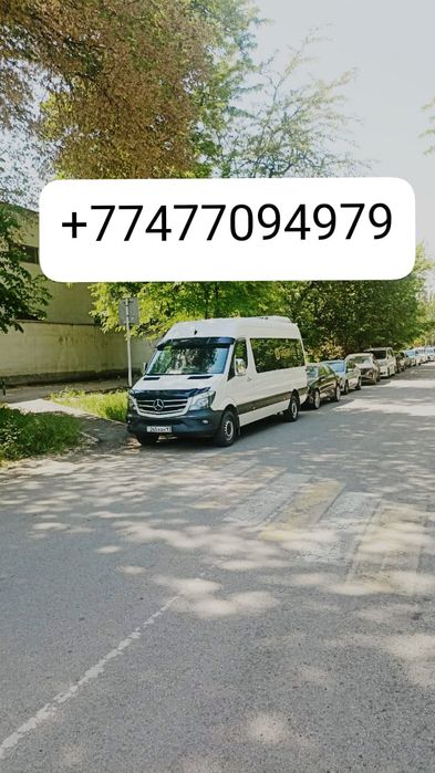 Спринтер на заказ Спринтер тапсырыс қабылдаймыз
