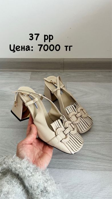 Женская, турецкая обувь