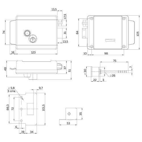 Замок электромеханический FUARO 2369 INOX