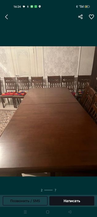 Стол с 12 стульями