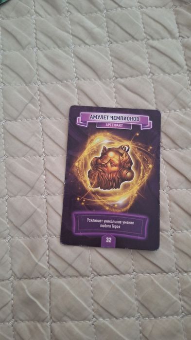 Продам карточки магнум