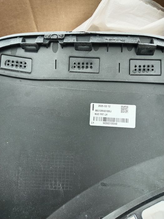 Хендай муфаса бампер