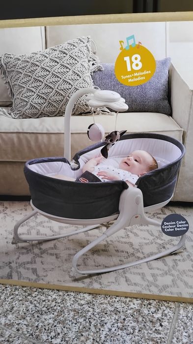 Бебешка кошара 3 в 1