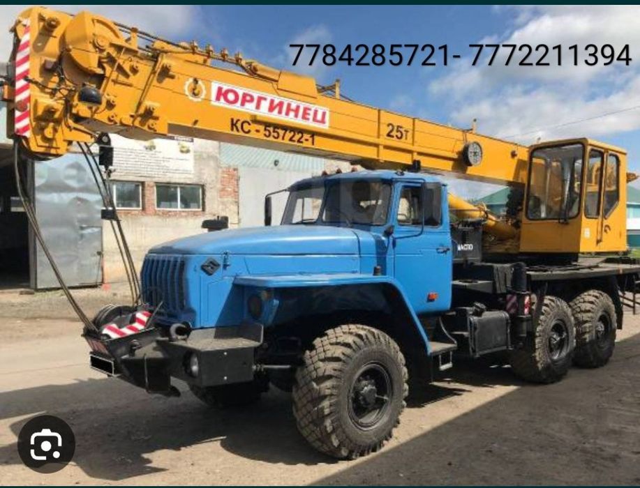 НА ДЛИТЕЛЬНЫЙ Срок.25 тонн  Автокран ВЕЗДЕХОД