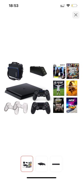 Игровая приставка Sony PlayStation
