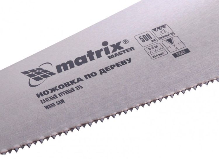 Ножовка по дереву 500 мм