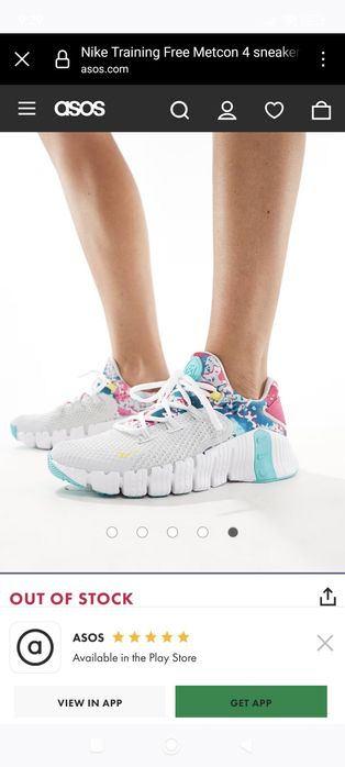 Pantofi sport Nike Free Metcon 4
Nike
Pantofi sport Nike Free Metcon 4