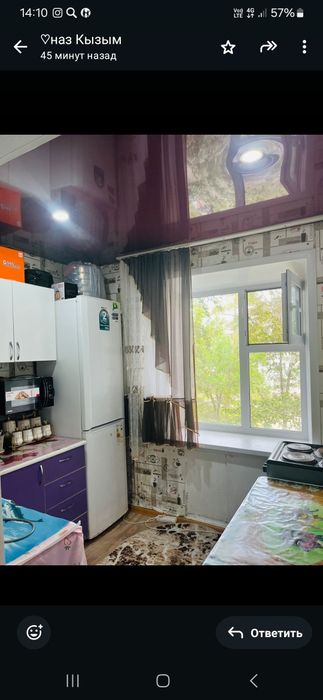 Костанайская область пос качар