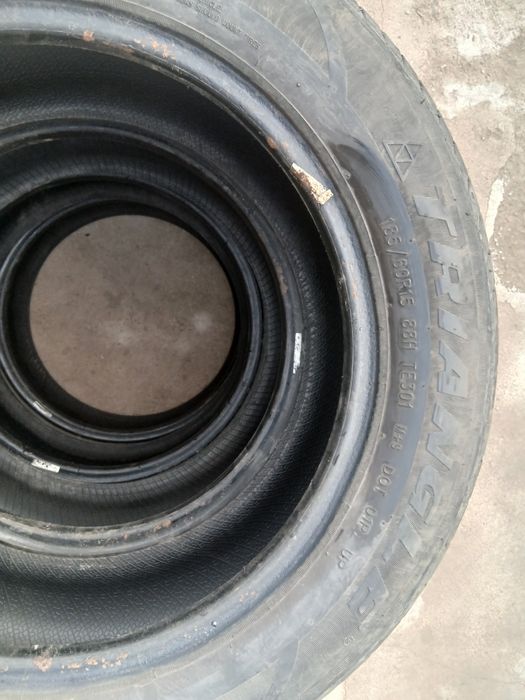 Шина для машинов