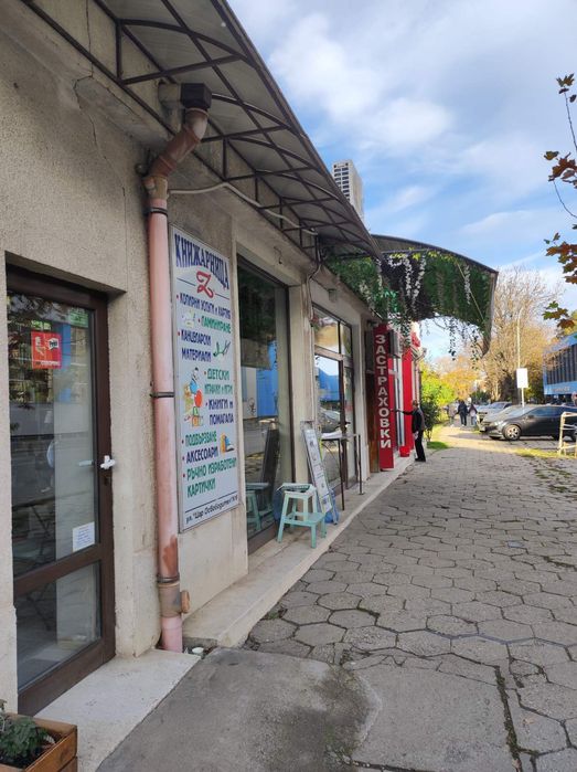 Дава се под наем Магазин в Кюстендил, Осогово - 48 кв.м за 390 € - Снимка #1