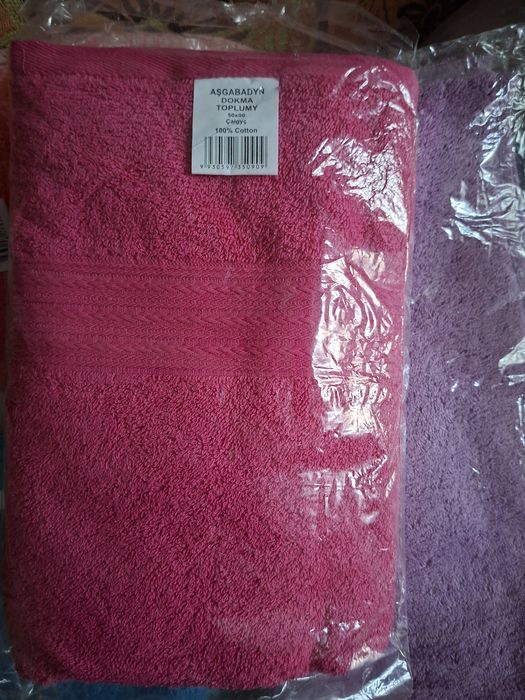 Полотенце новые.