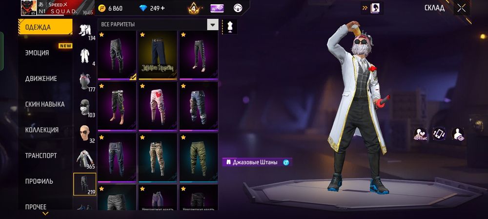 Срочно отдам за 500