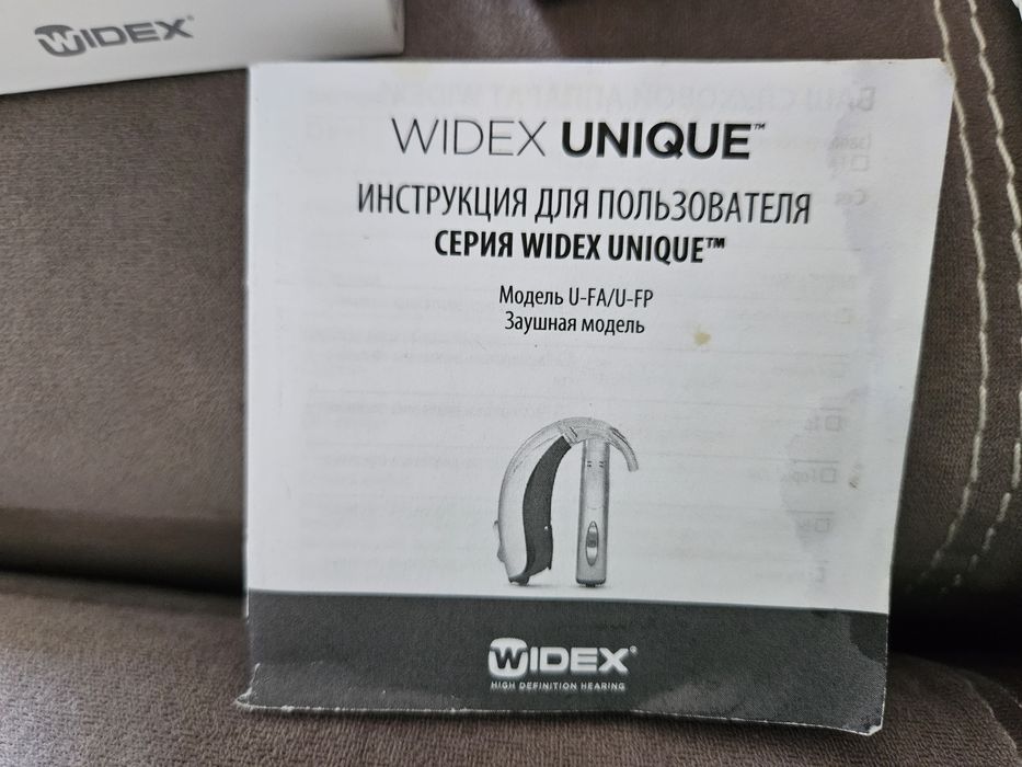 Продам слуховой аппарат 2 шт.